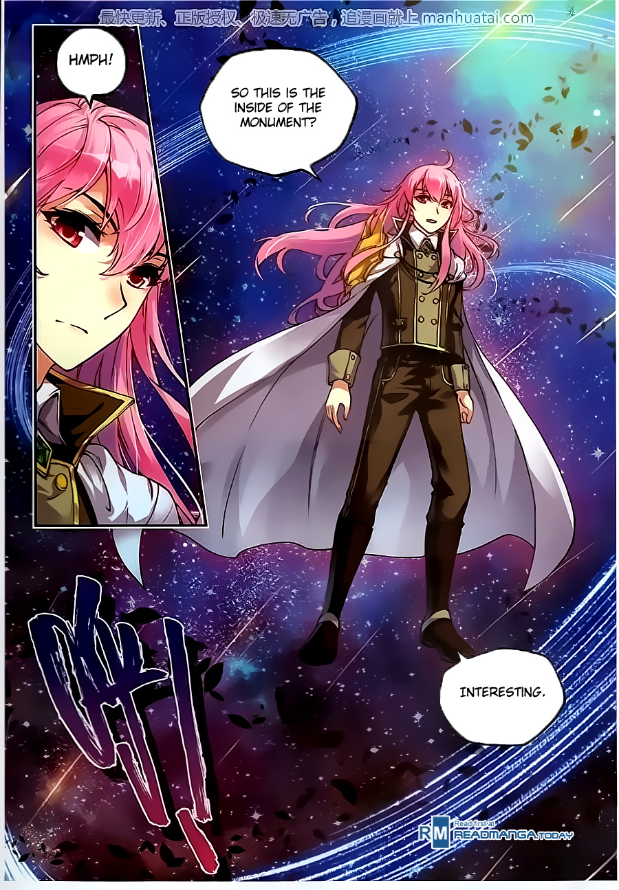 Wu Dong Qian Kun chapter 54 page 5