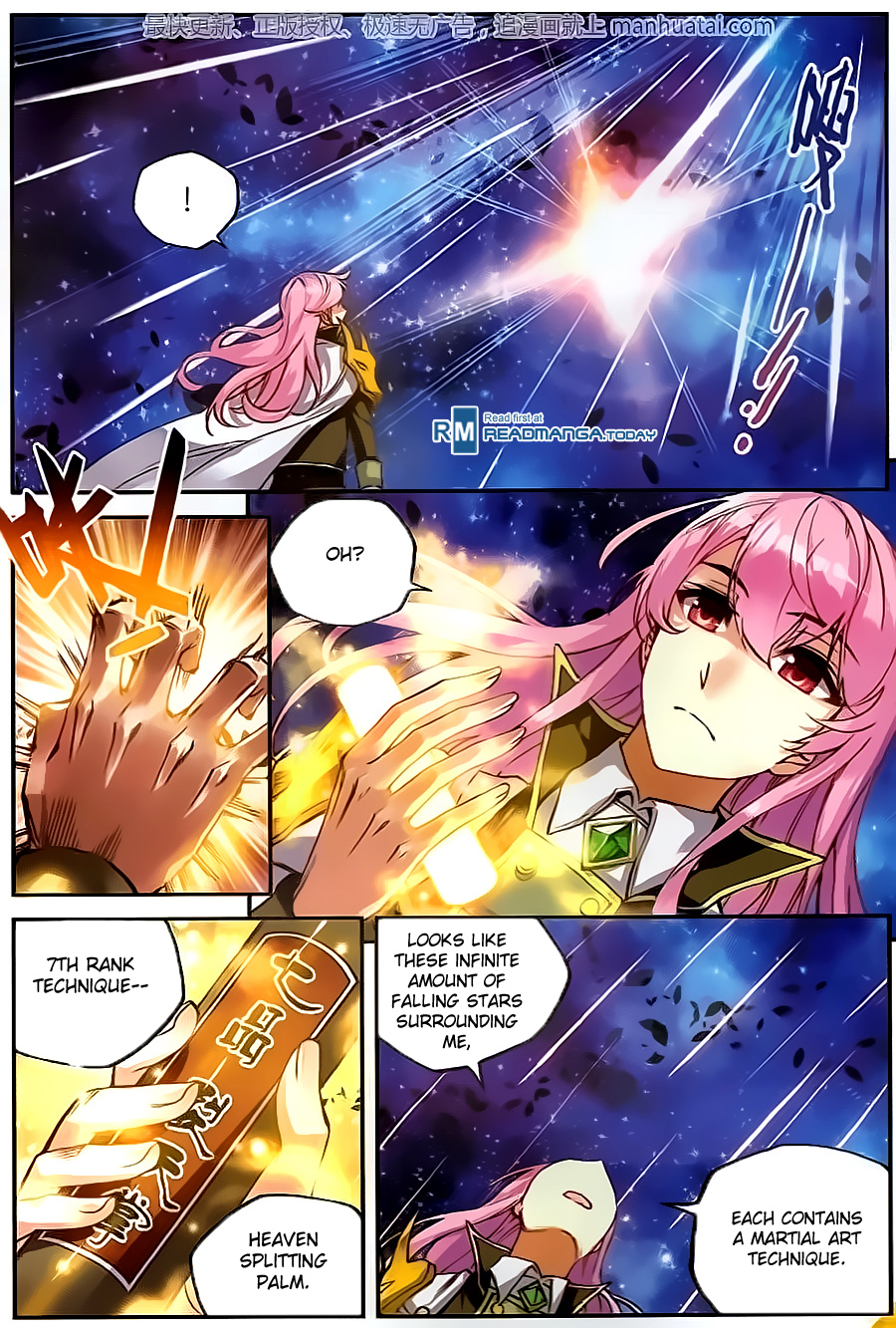 Wu Dong Qian Kun chapter 54 page 6