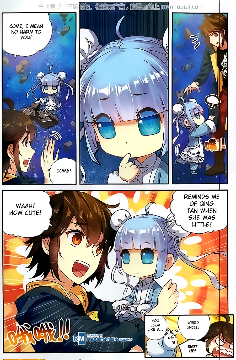 Wu Dong Qian Kun chapter 55 page 11