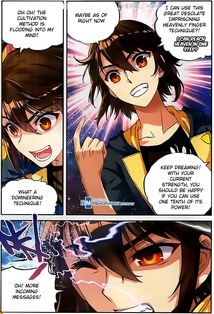 Wu Dong Qian Kun chapter 55 page 17