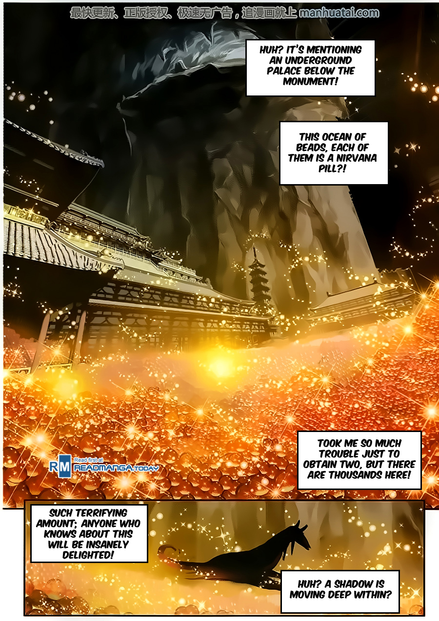 Wu Dong Qian Kun chapter 55 page 18