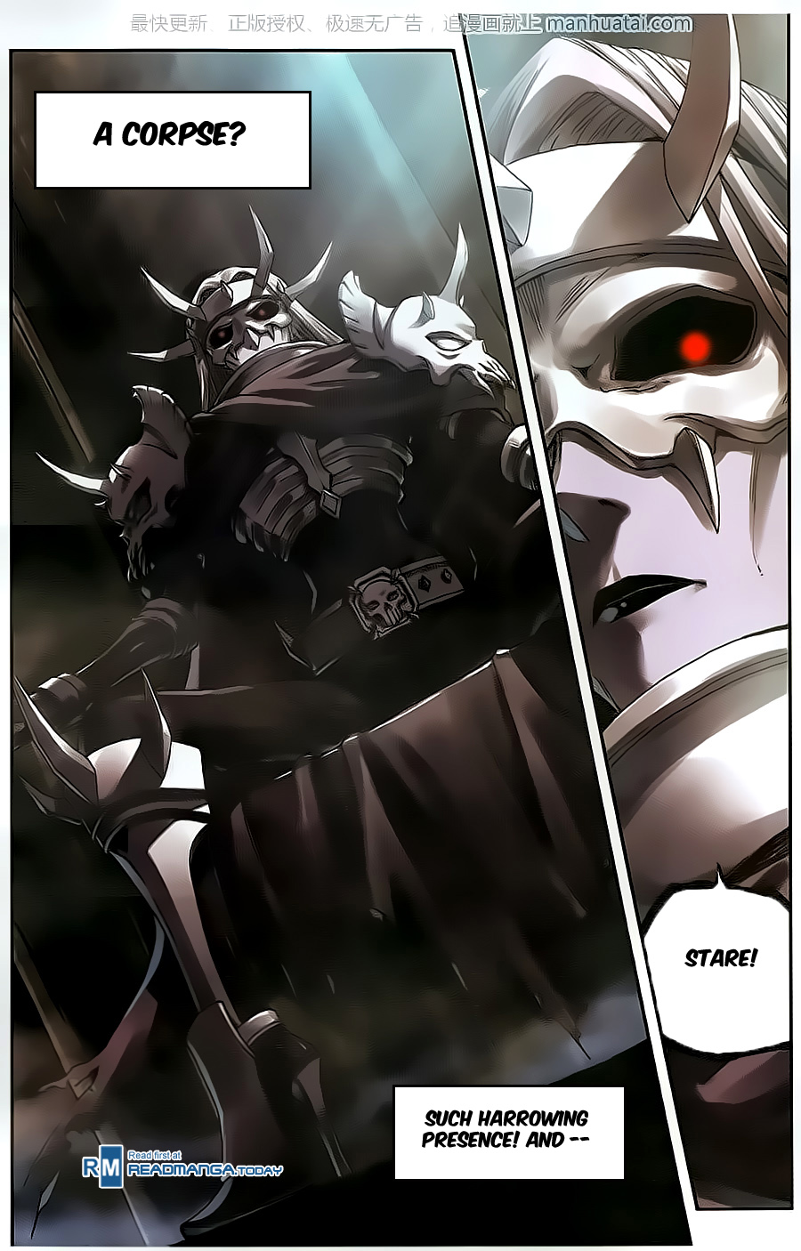 Wu Dong Qian Kun chapter 55 page 21