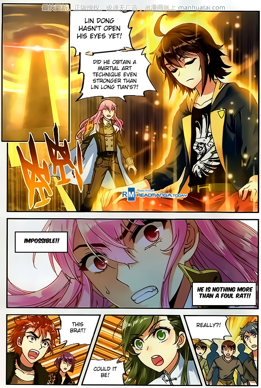 Wu Dong Qian Kun chapter 55 page 23