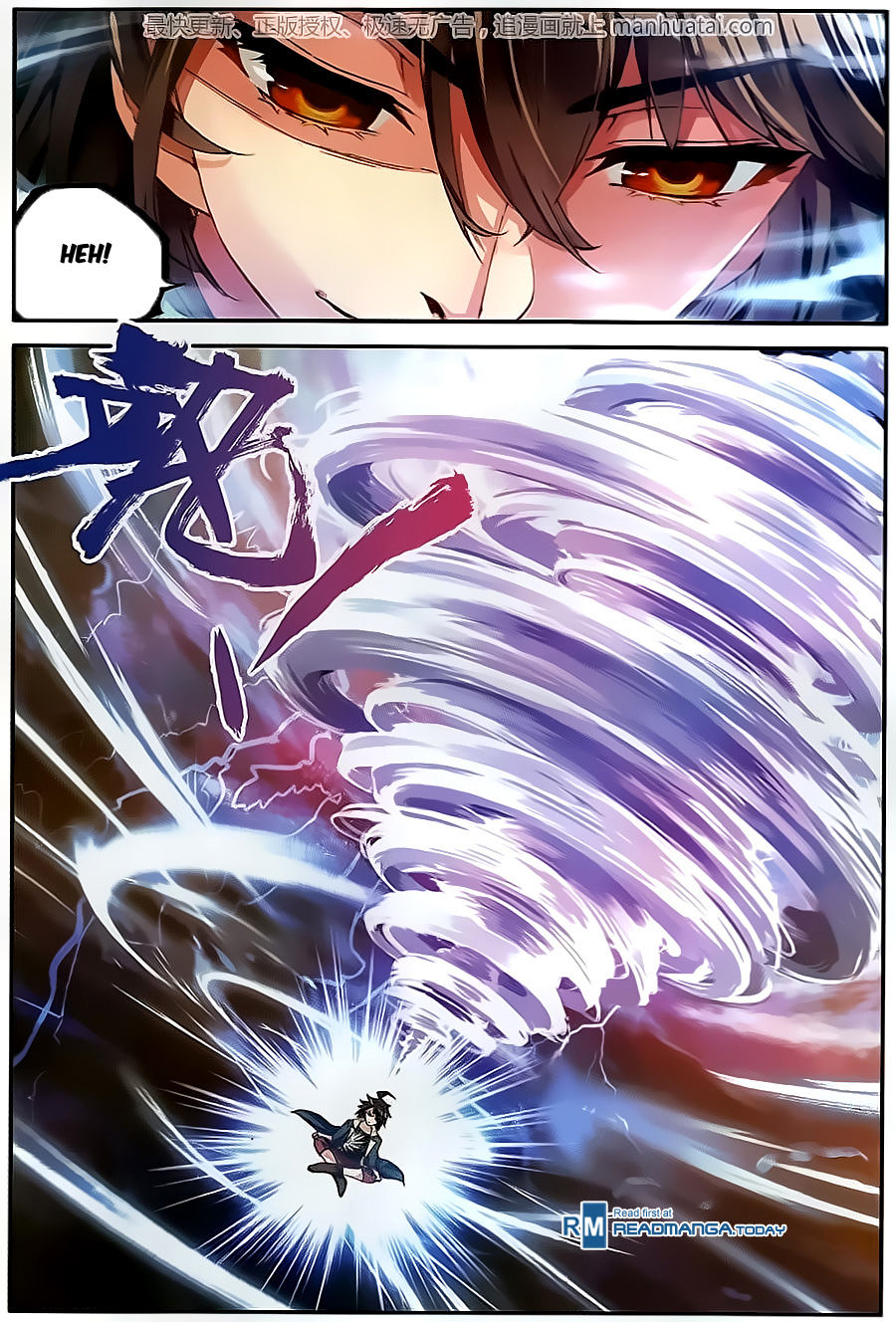 Wu Dong Qian Kun chapter 55 page 24