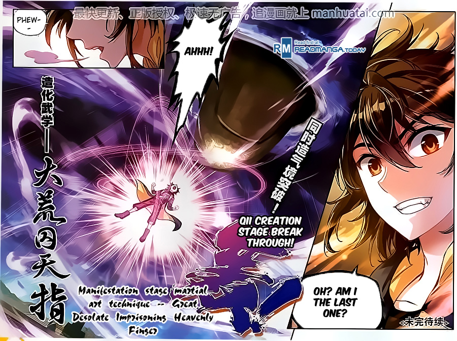 Wu Dong Qian Kun chapter 55 page 25