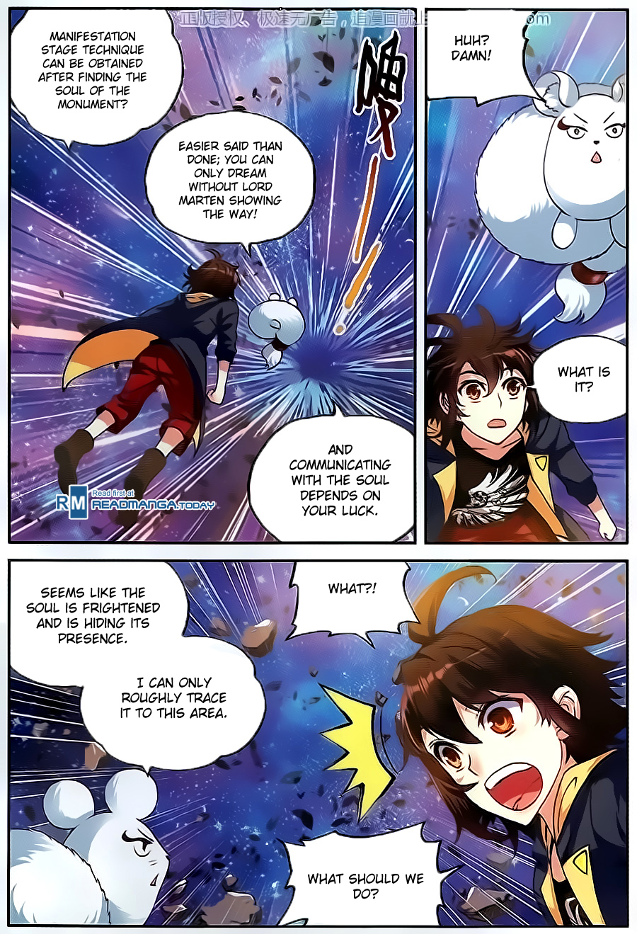 Wu Dong Qian Kun chapter 55 page 5