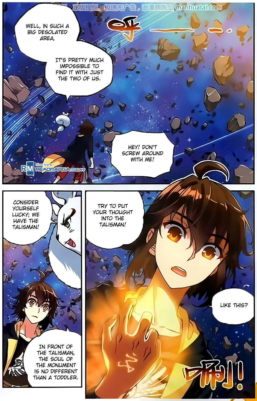 Wu Dong Qian Kun chapter 55 page 6
