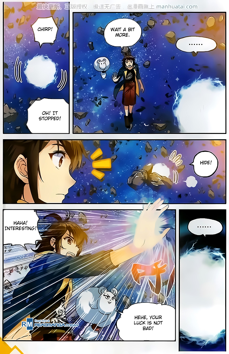 Wu Dong Qian Kun chapter 55 page 9