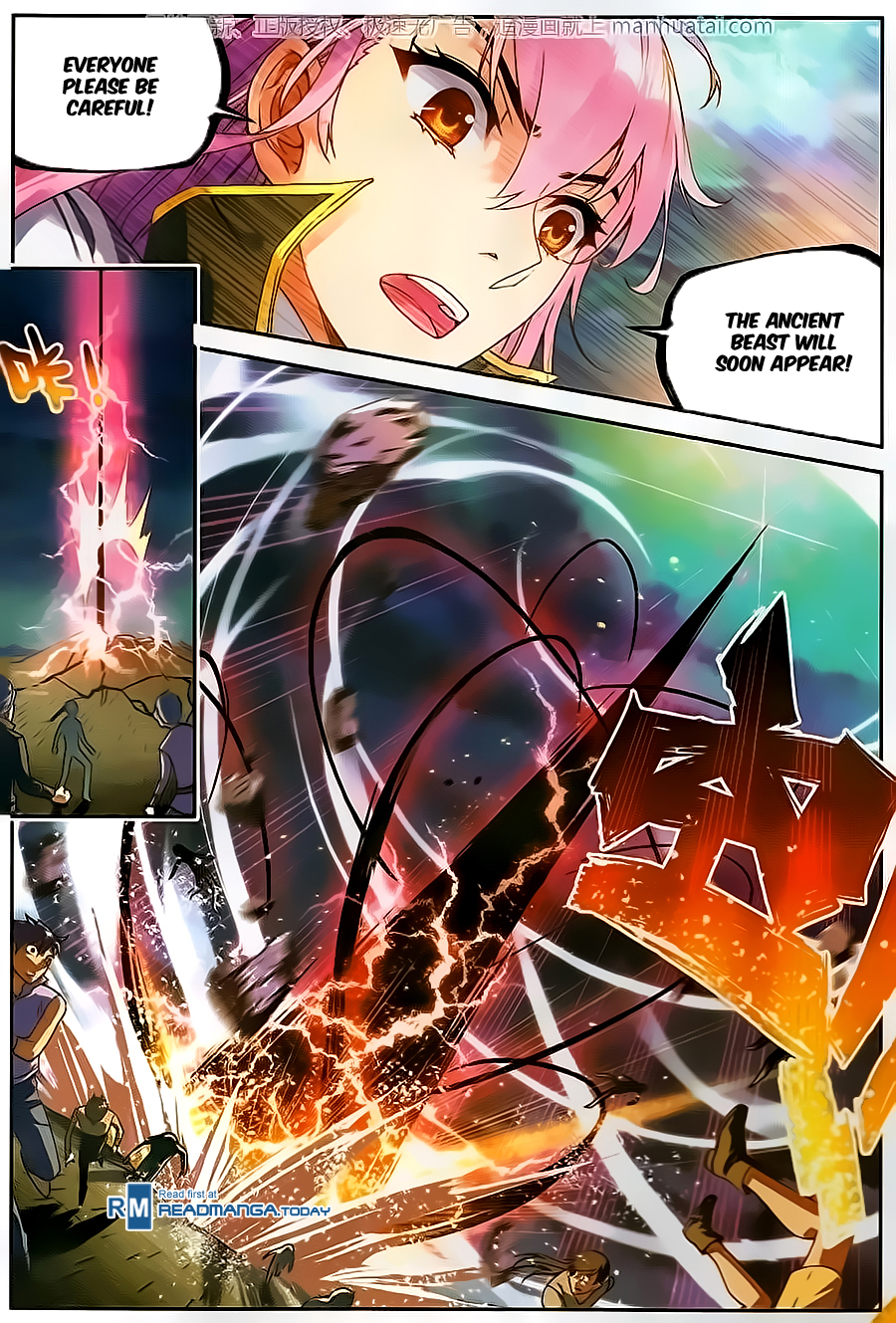 Wu Dong Qian Kun chapter 56 page 10