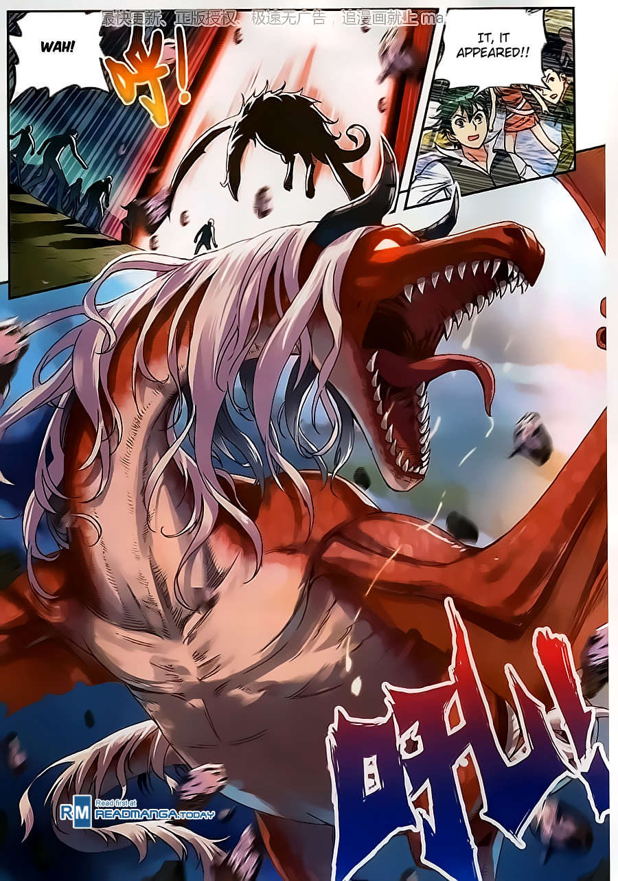 Wu Dong Qian Kun chapter 56 page 11