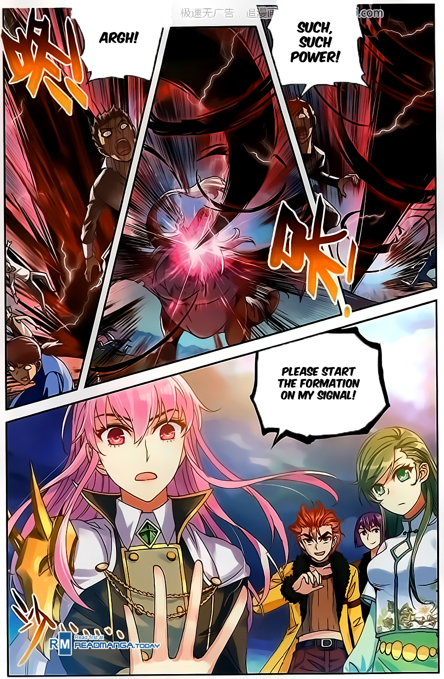 Wu Dong Qian Kun chapter 56 page 12