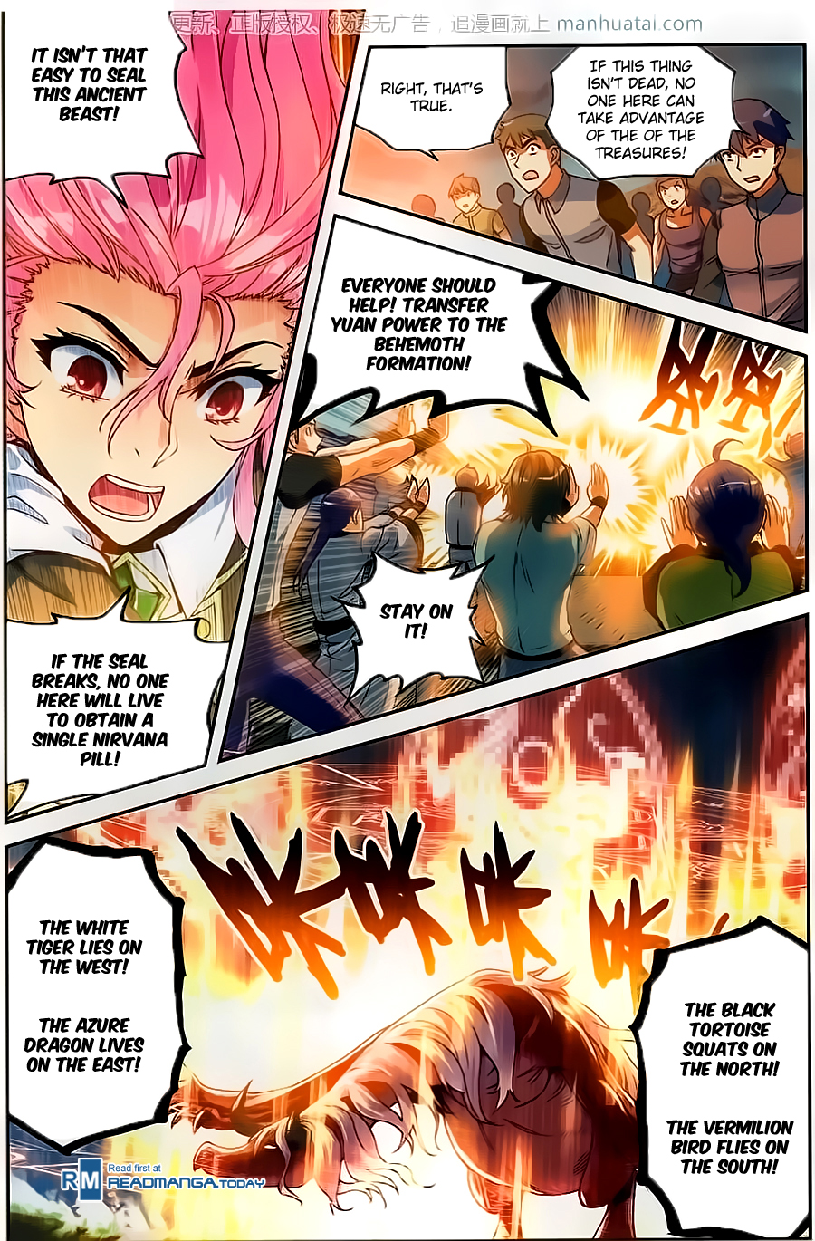 Wu Dong Qian Kun chapter 56 page 14