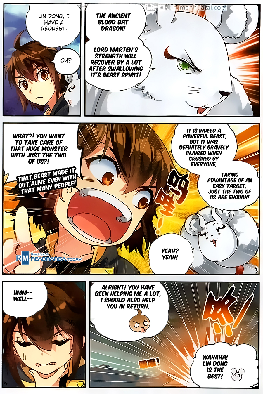 Wu Dong Qian Kun chapter 56 page 16