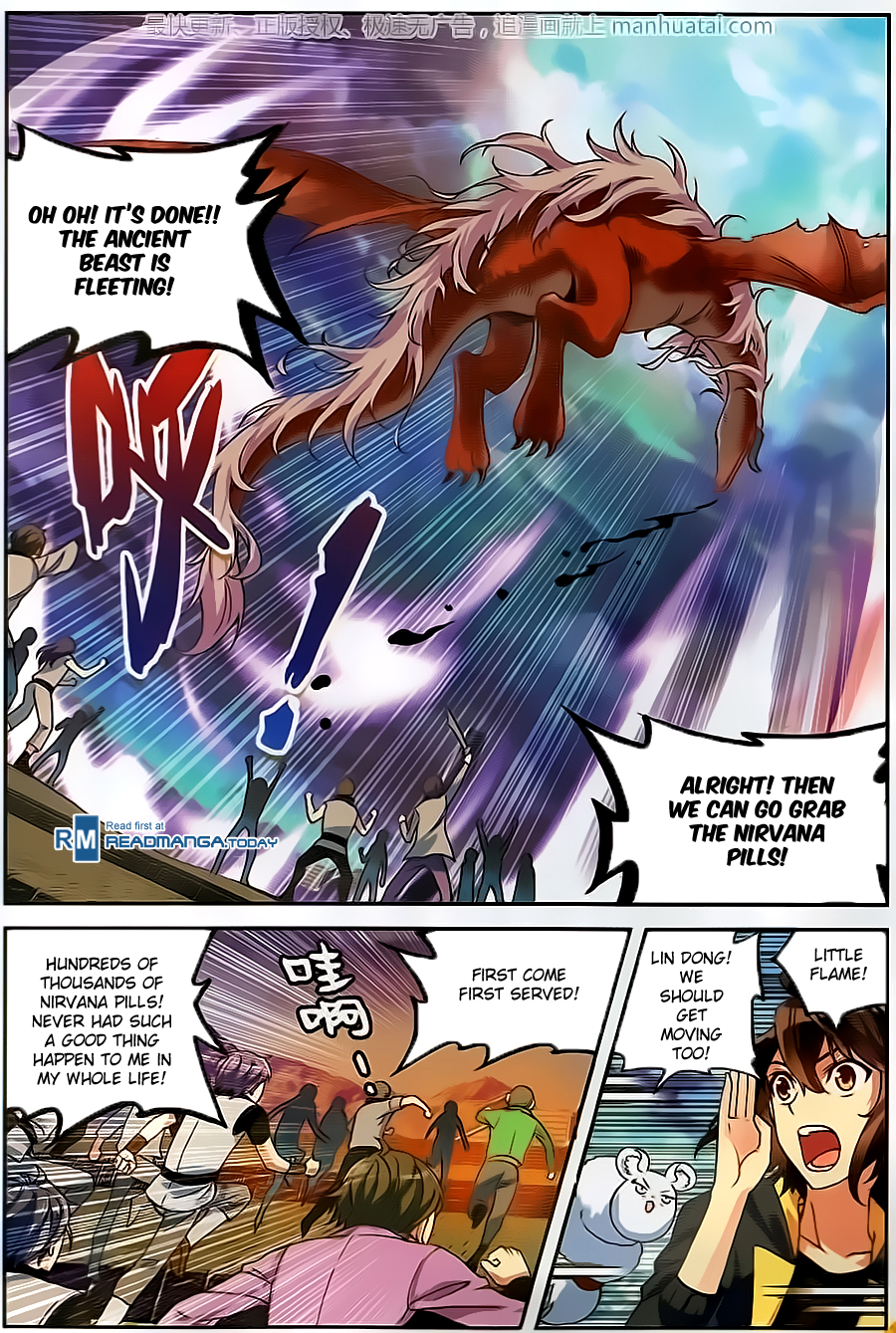 Wu Dong Qian Kun chapter 56 page 18