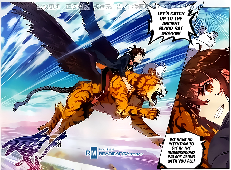 Wu Dong Qian Kun chapter 56 page 19