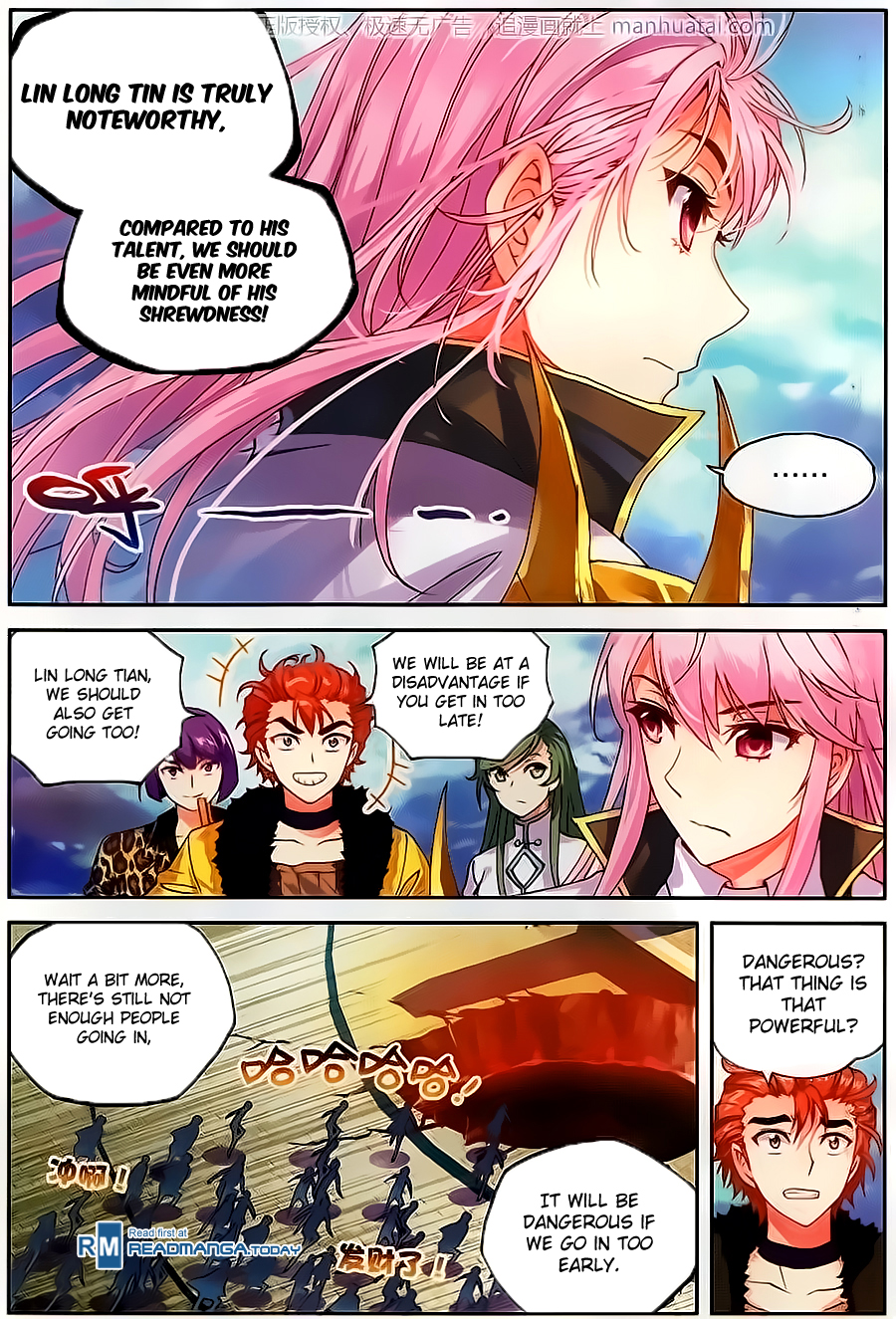 Wu Dong Qian Kun chapter 56 page 21