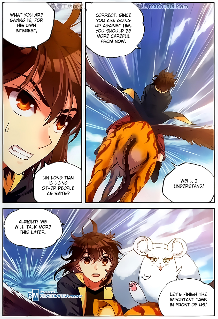 Wu Dong Qian Kun chapter 56 page 24