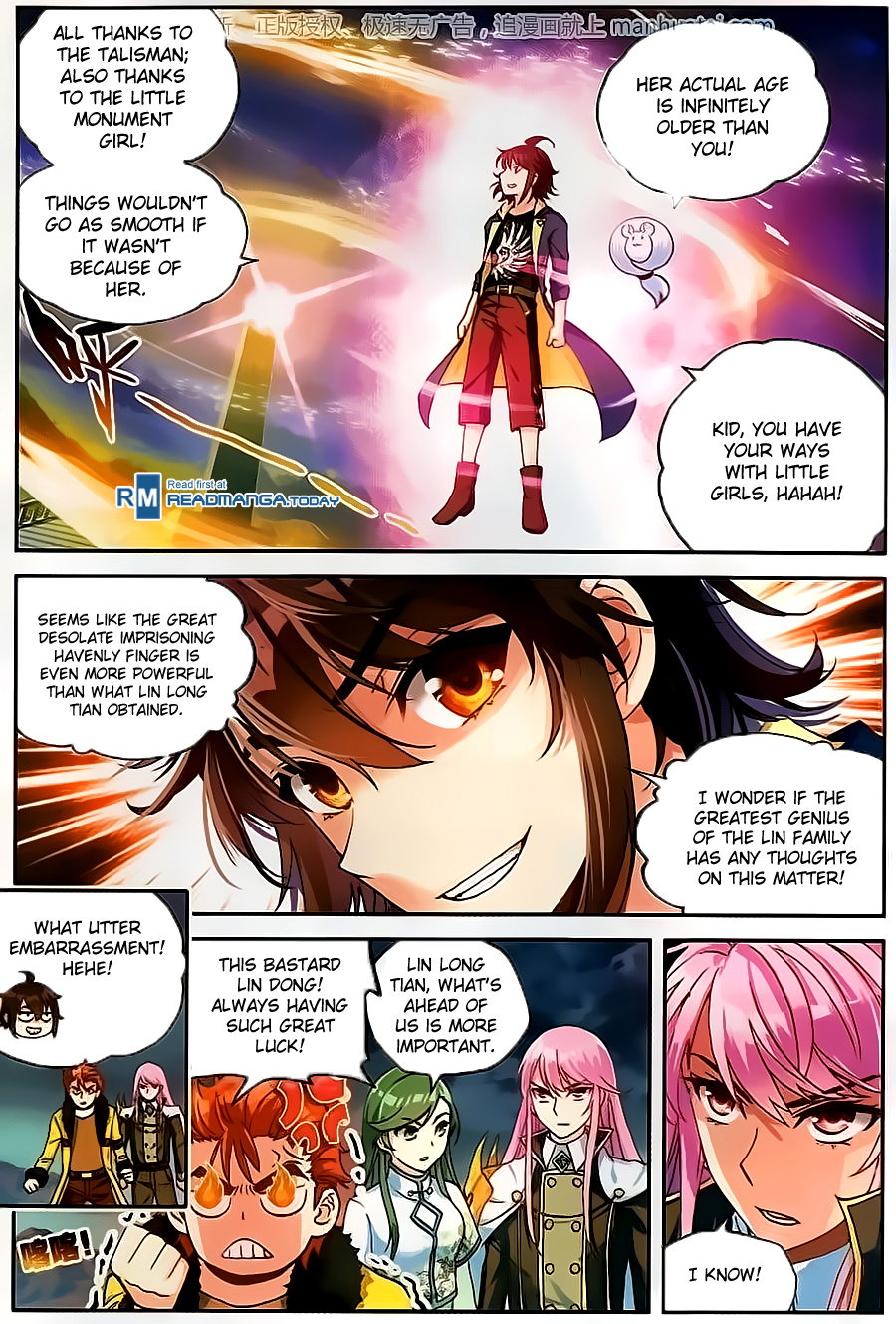 Wu Dong Qian Kun chapter 56 page 4