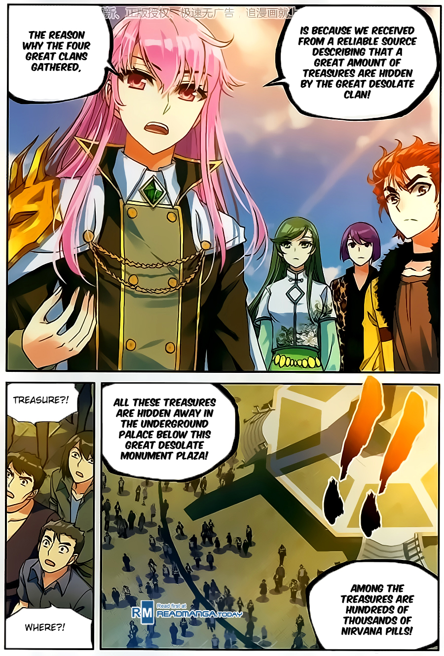 Wu Dong Qian Kun chapter 56 page 6