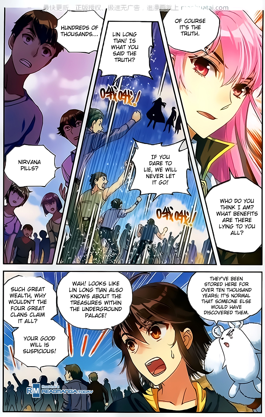 Wu Dong Qian Kun chapter 56 page 7
