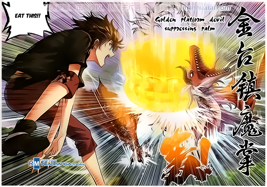 Wu Dong Qian Kun chapter 57 page 15