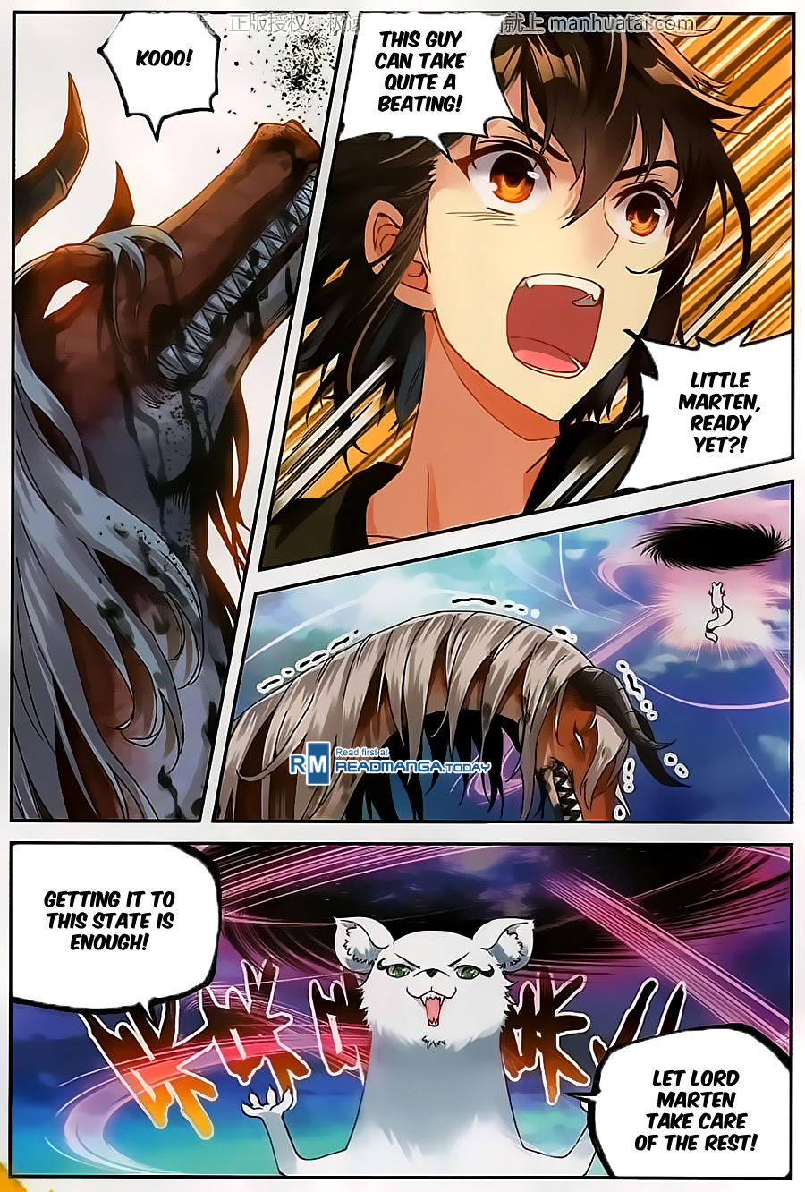 Wu Dong Qian Kun chapter 57 page 16