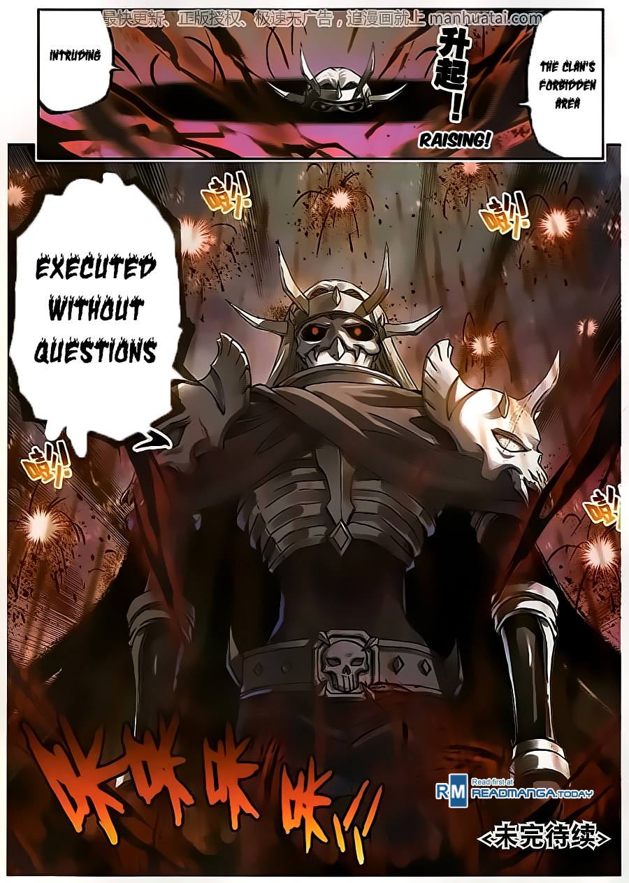 Wu Dong Qian Kun chapter 57 page 25