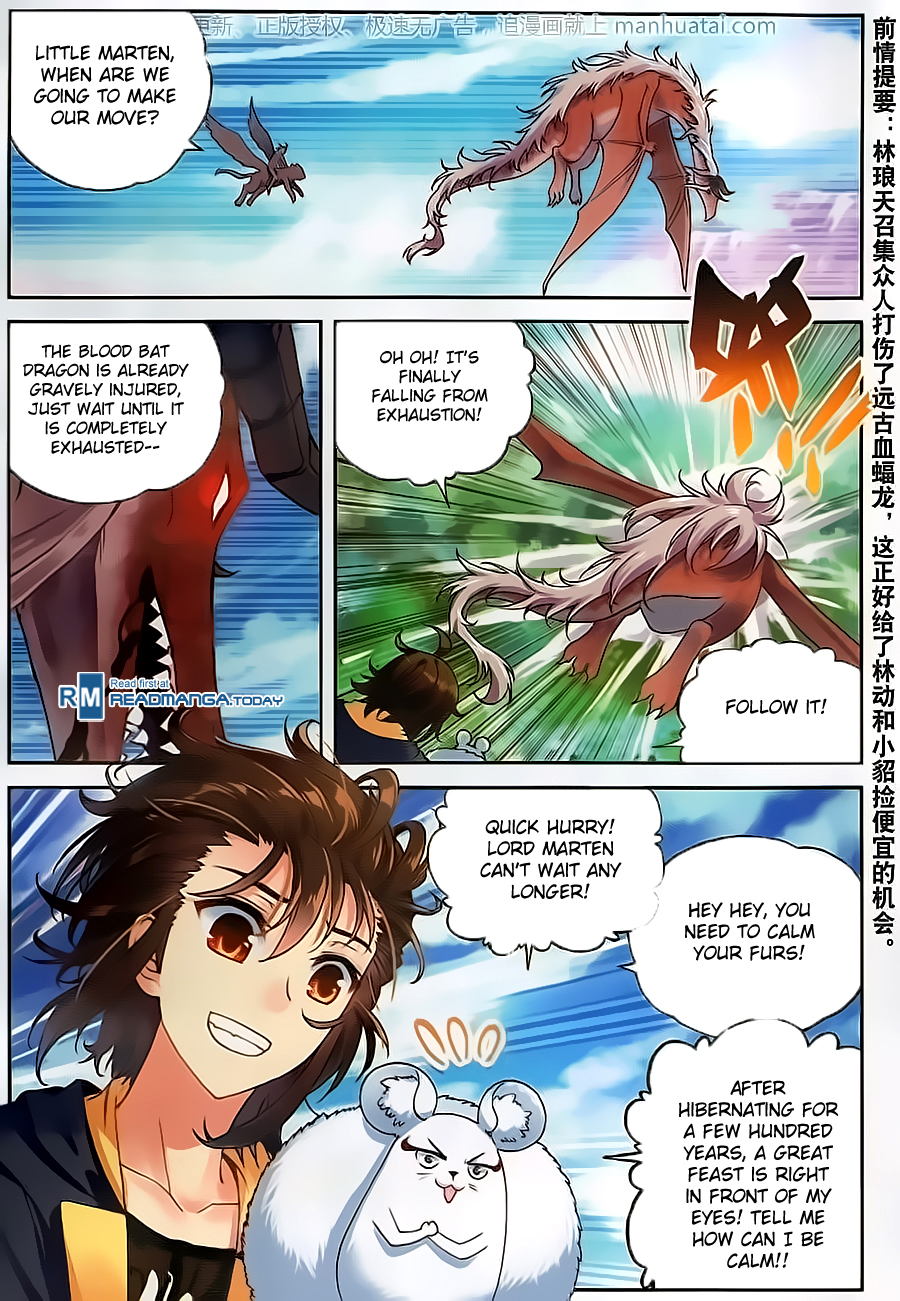 Wu Dong Qian Kun chapter 57 page 3