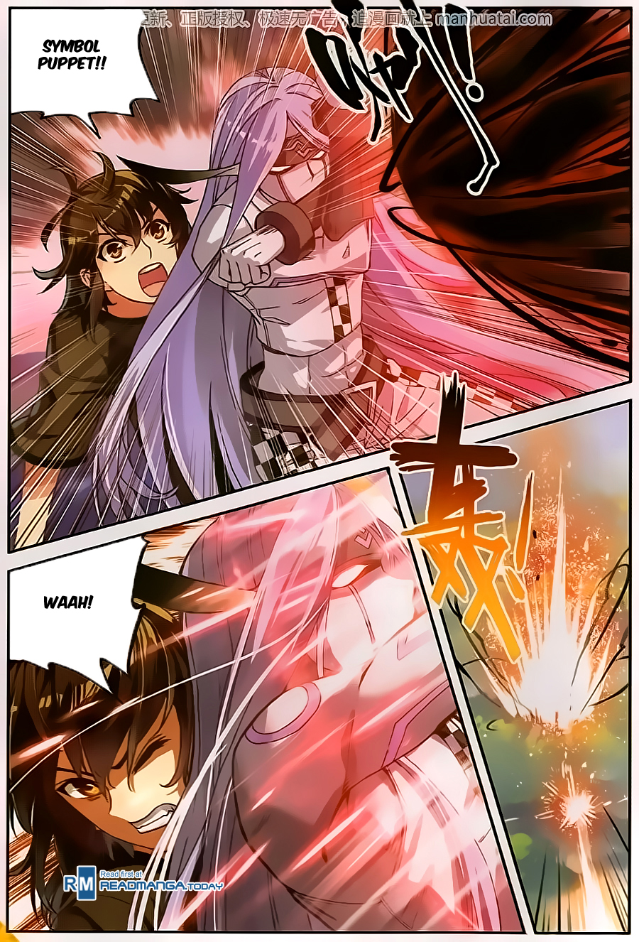 Wu Dong Qian Kun chapter 57 page 9