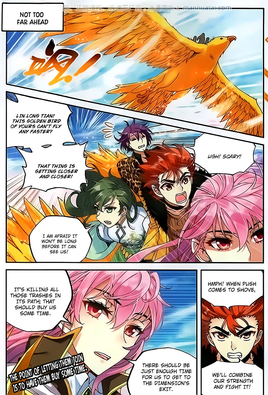 Wu Dong Qian Kun chapter 58 page 8