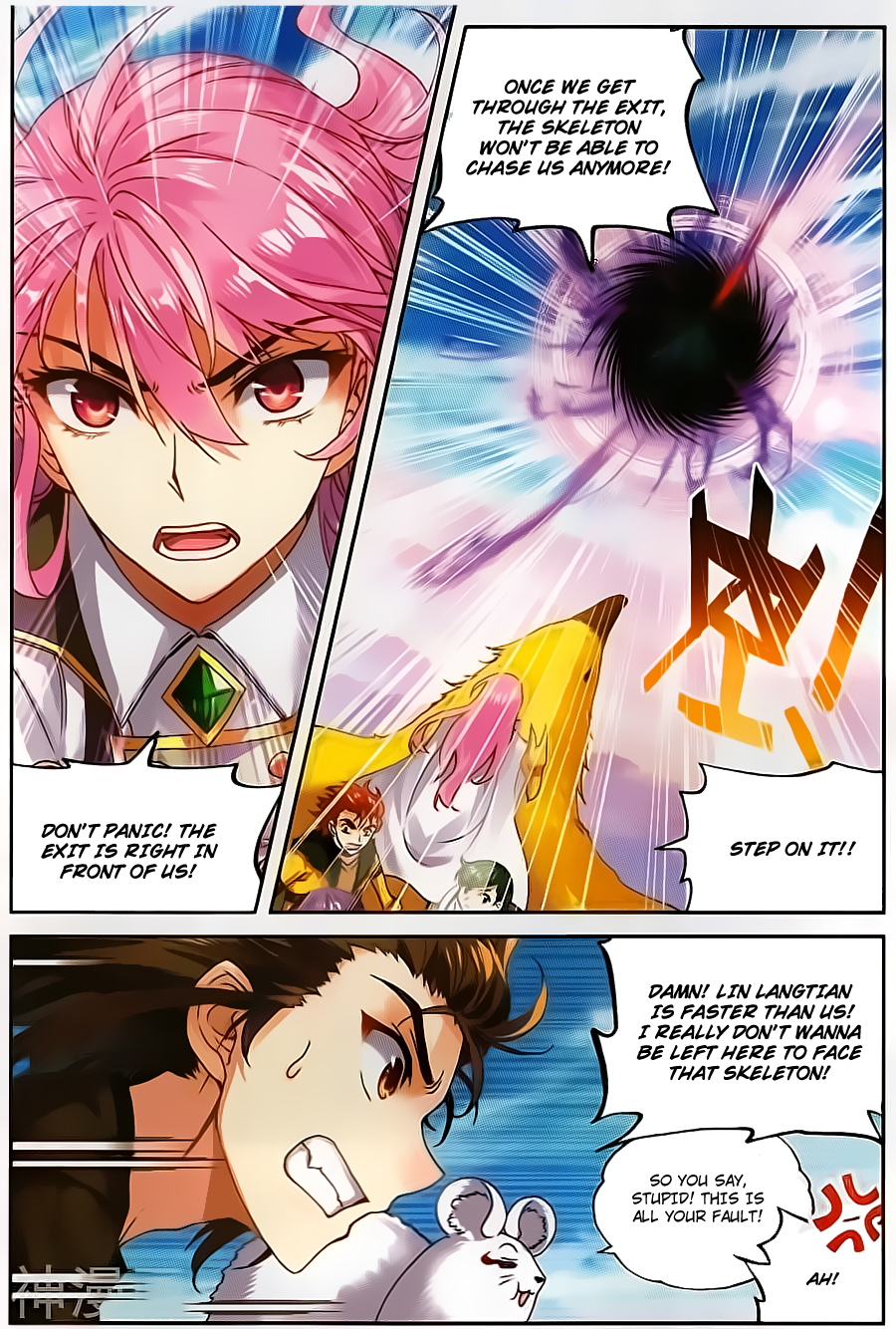 Wu Dong Qian Kun chapter 59 page 6