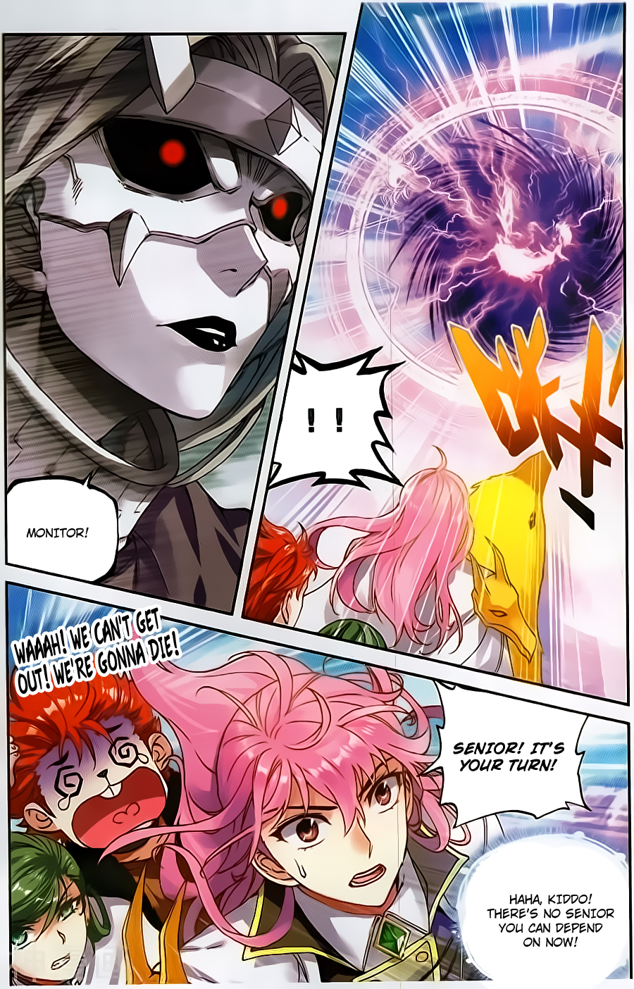 Wu Dong Qian Kun chapter 59 page 7