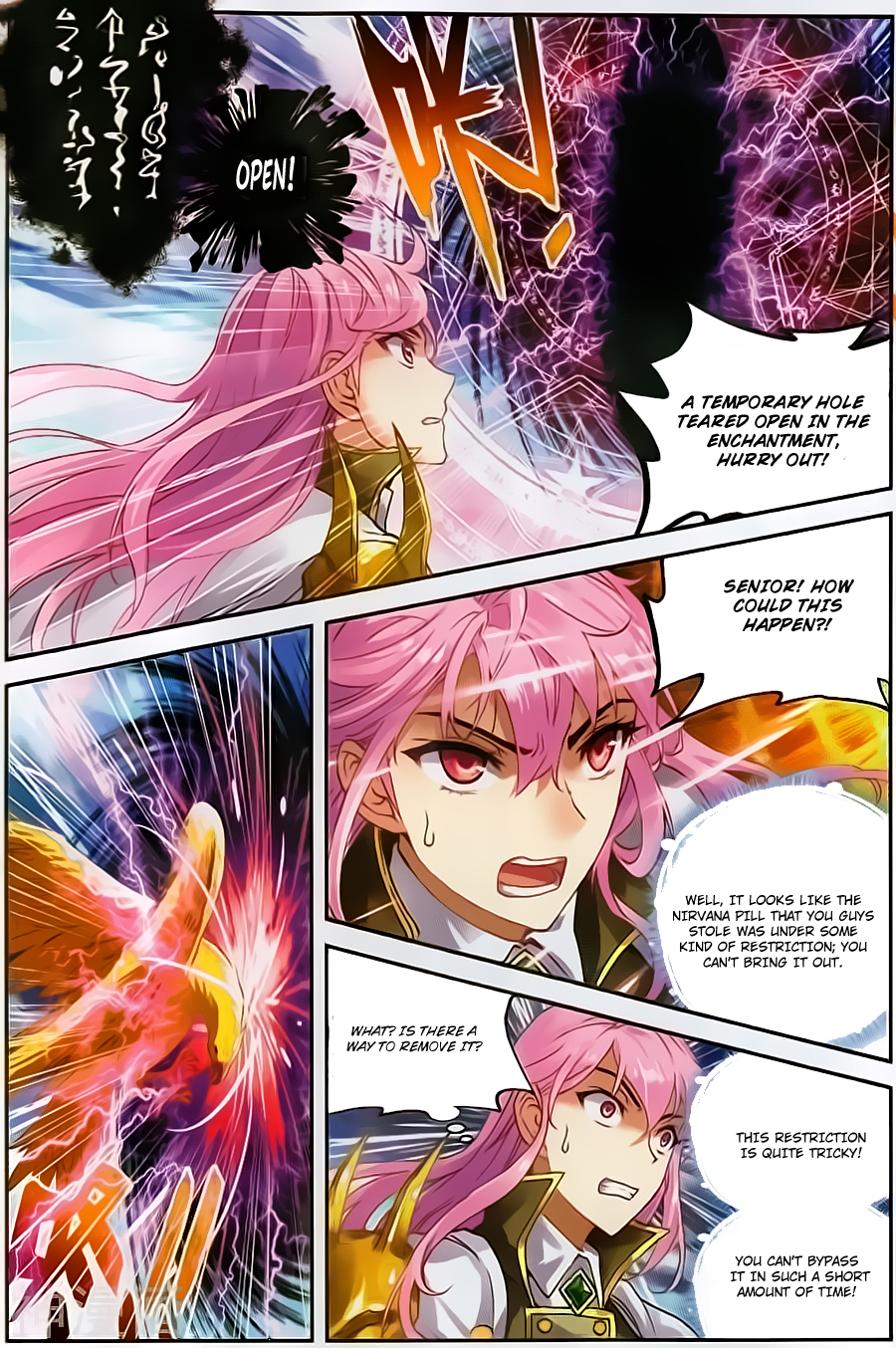 Wu Dong Qian Kun chapter 59 page 8