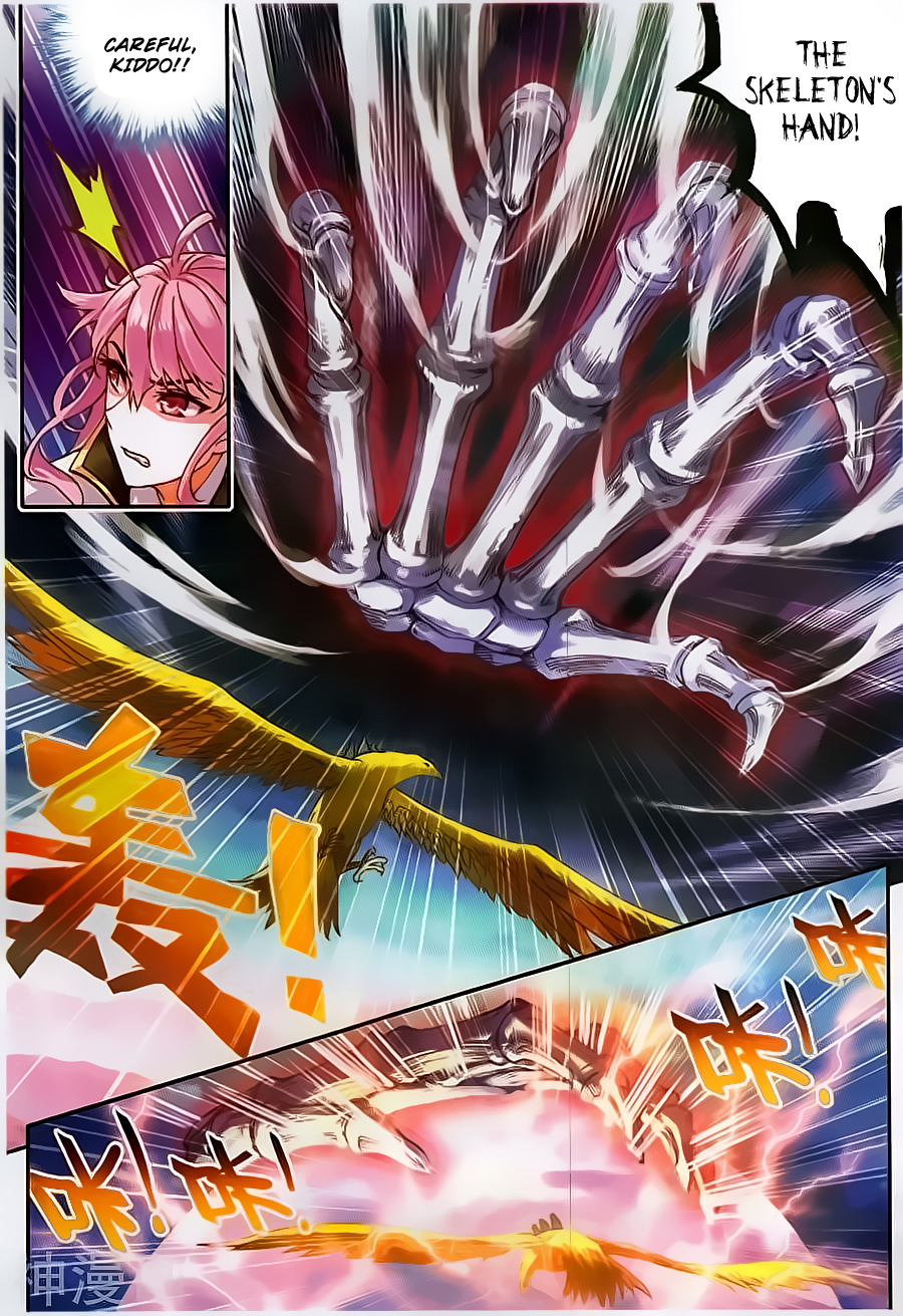 Wu Dong Qian Kun chapter 59 page 9