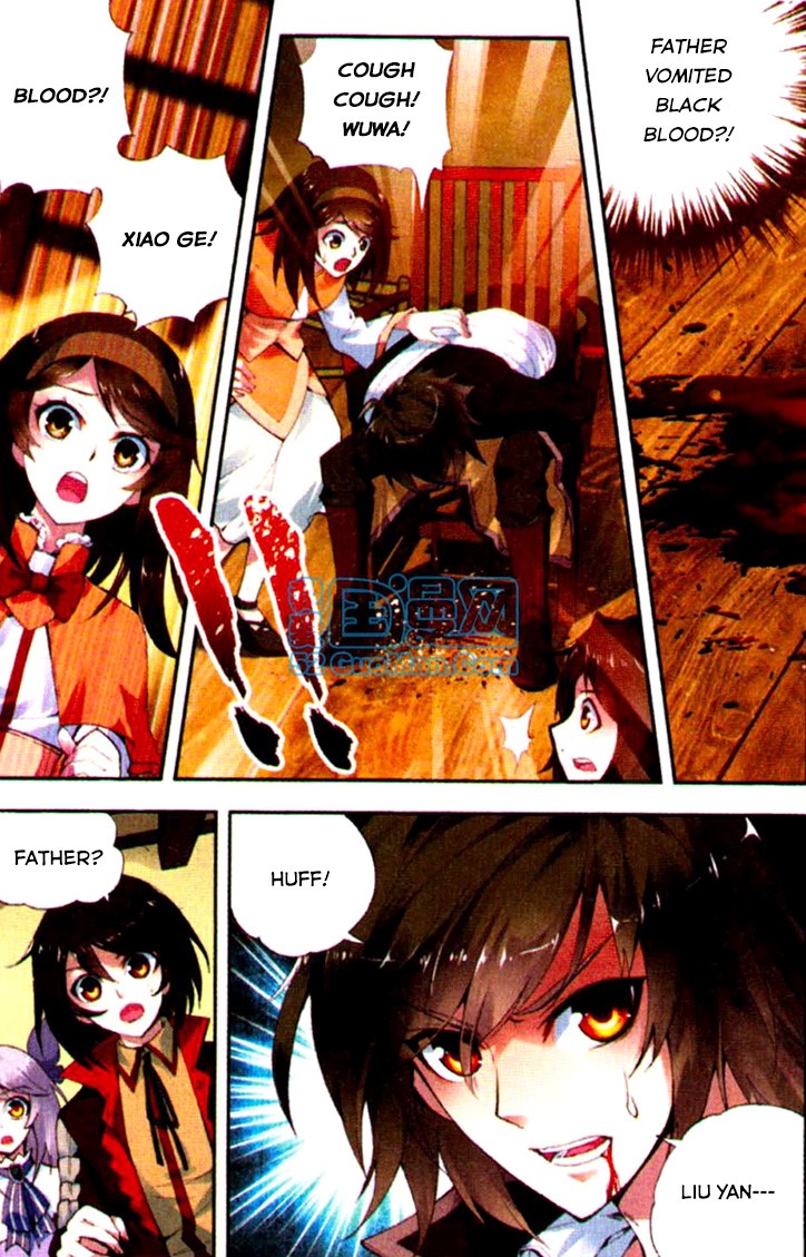 Wu Dong Qian Kun chapter 6 page 10