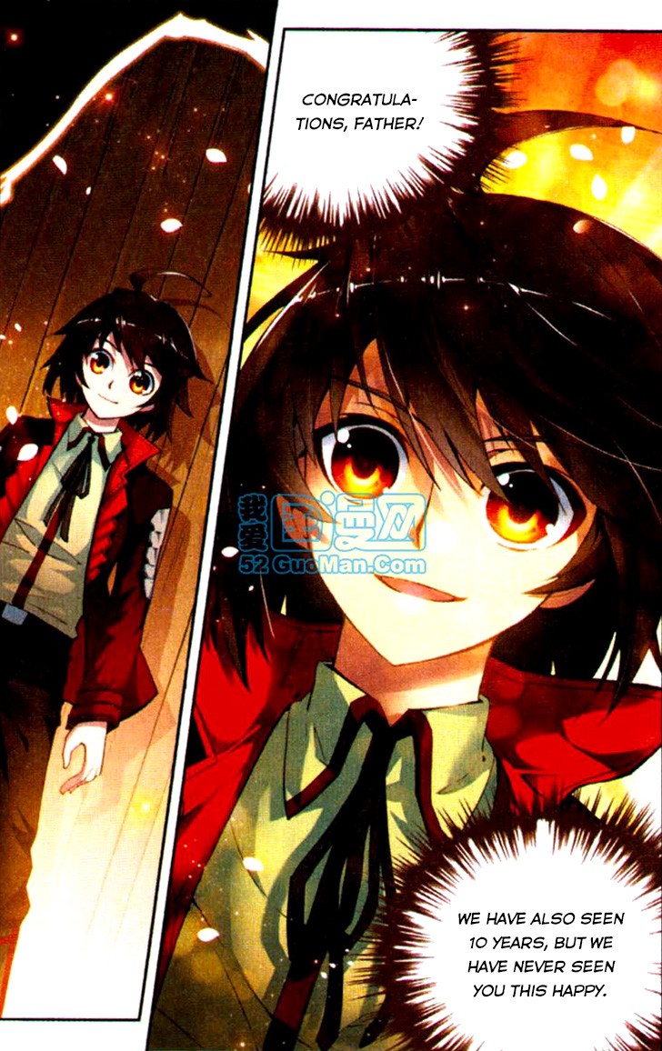 Wu Dong Qian Kun chapter 6 page 13