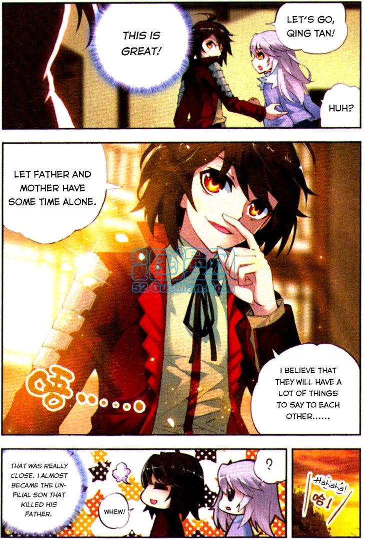 Wu Dong Qian Kun chapter 6 page 15