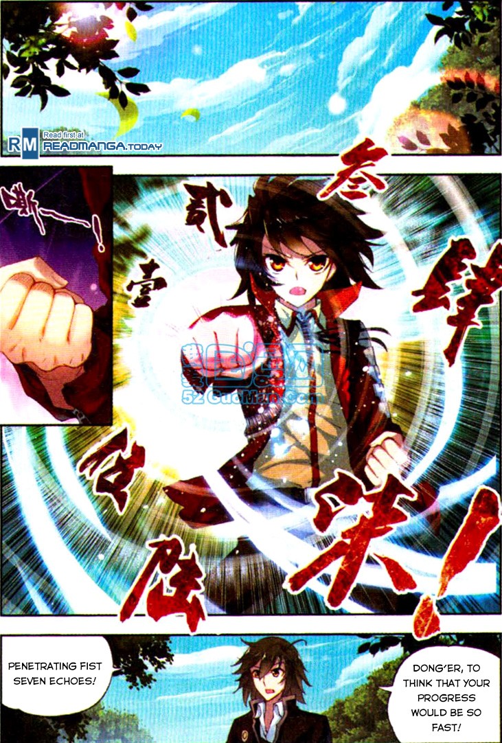 Wu Dong Qian Kun chapter 6 page 16
