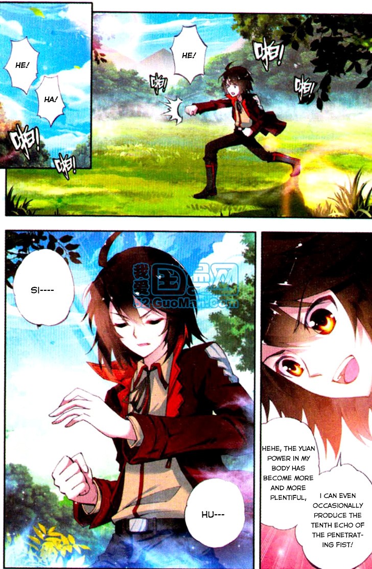 Wu Dong Qian Kun chapter 6 page 2