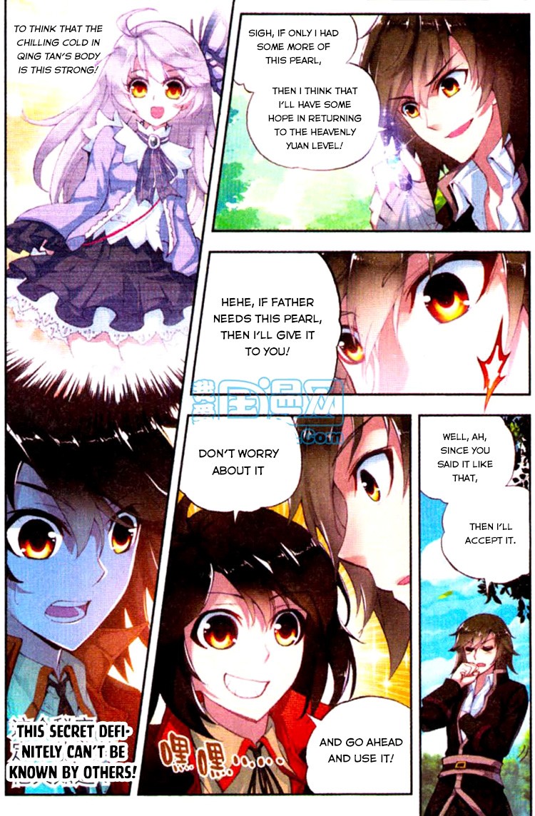 Wu Dong Qian Kun chapter 6 page 20