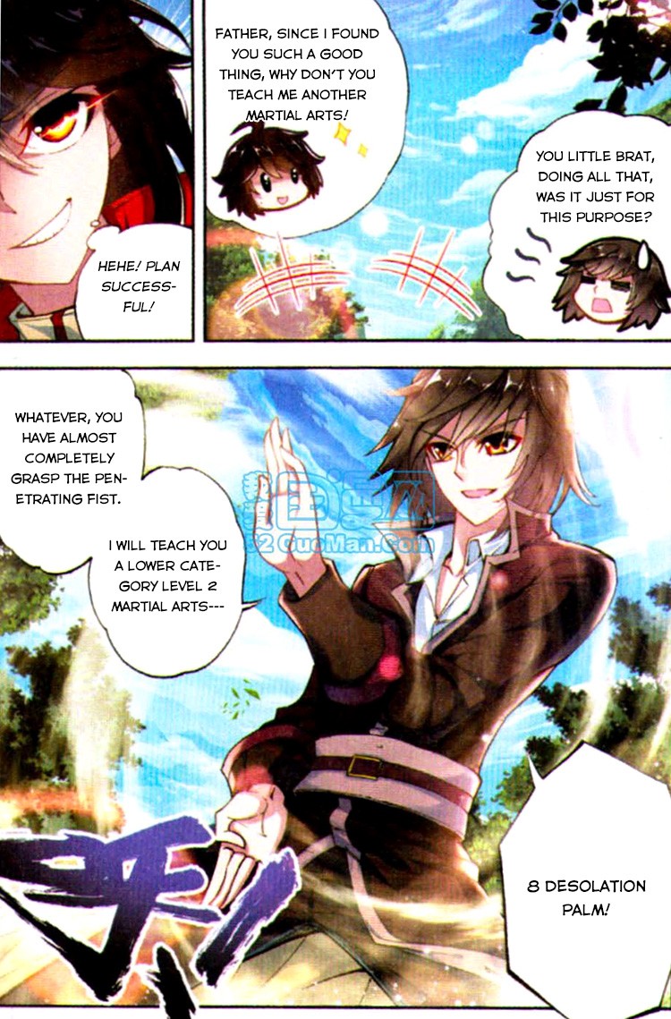 Wu Dong Qian Kun chapter 6 page 21