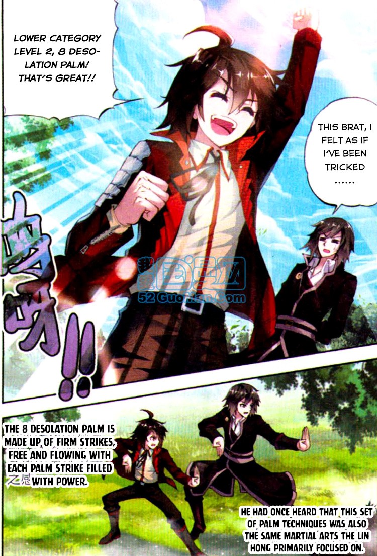 Wu Dong Qian Kun chapter 6 page 22