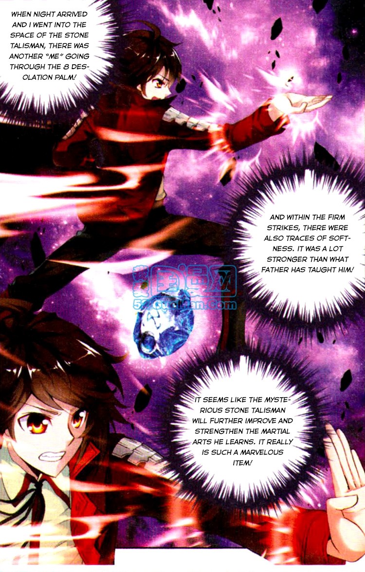 Wu Dong Qian Kun chapter 6 page 23