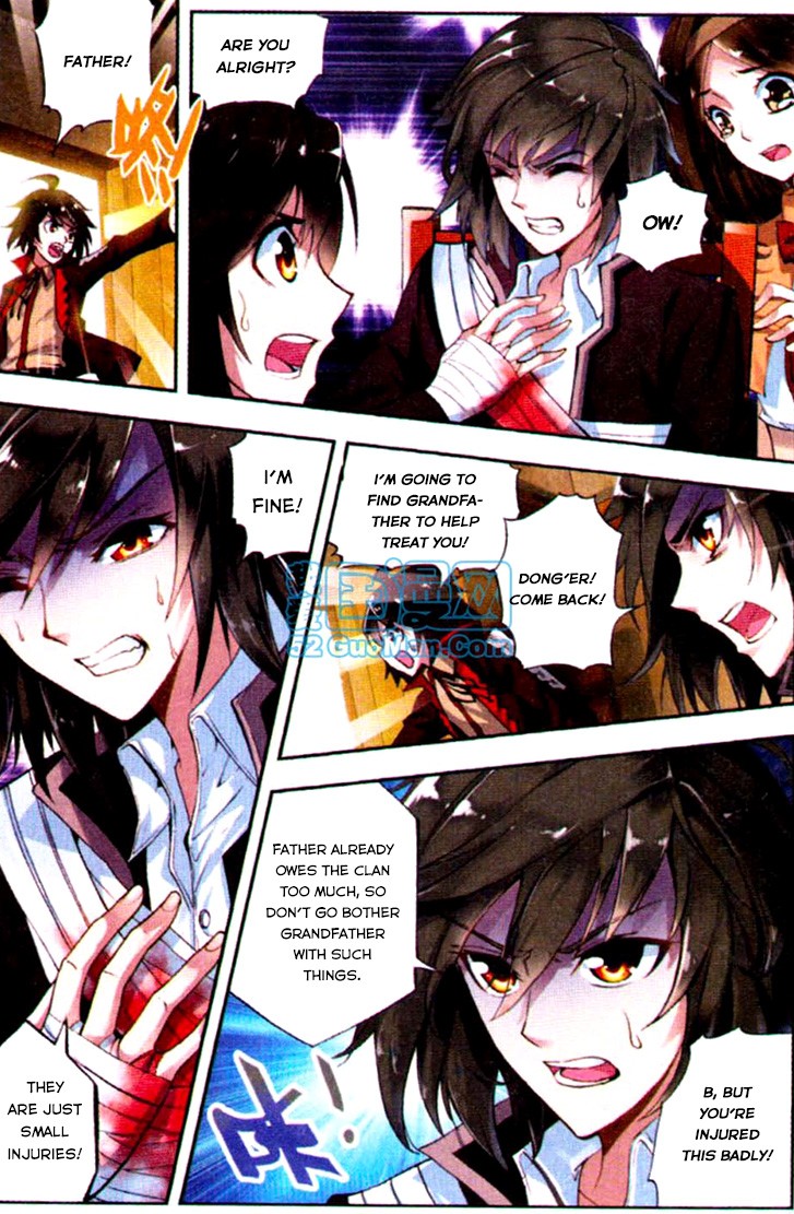 Wu Dong Qian Kun chapter 6 page 4