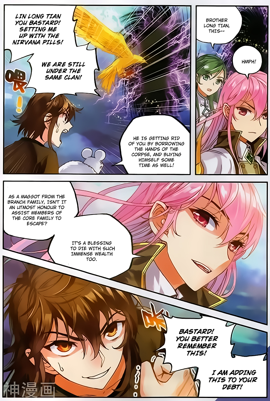 Wu Dong Qian Kun chapter 60 page 6