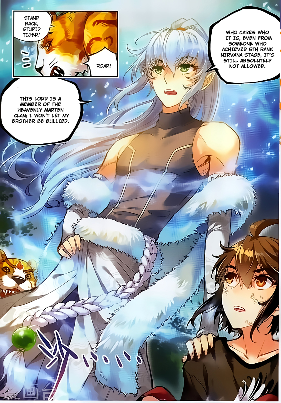 Wu Dong Qian Kun chapter 61 page 11