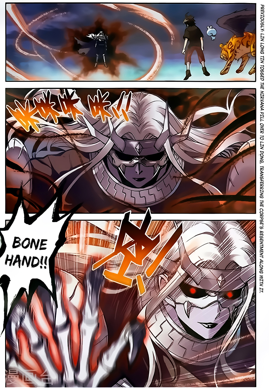 Wu Dong Qian Kun chapter 61 page 3