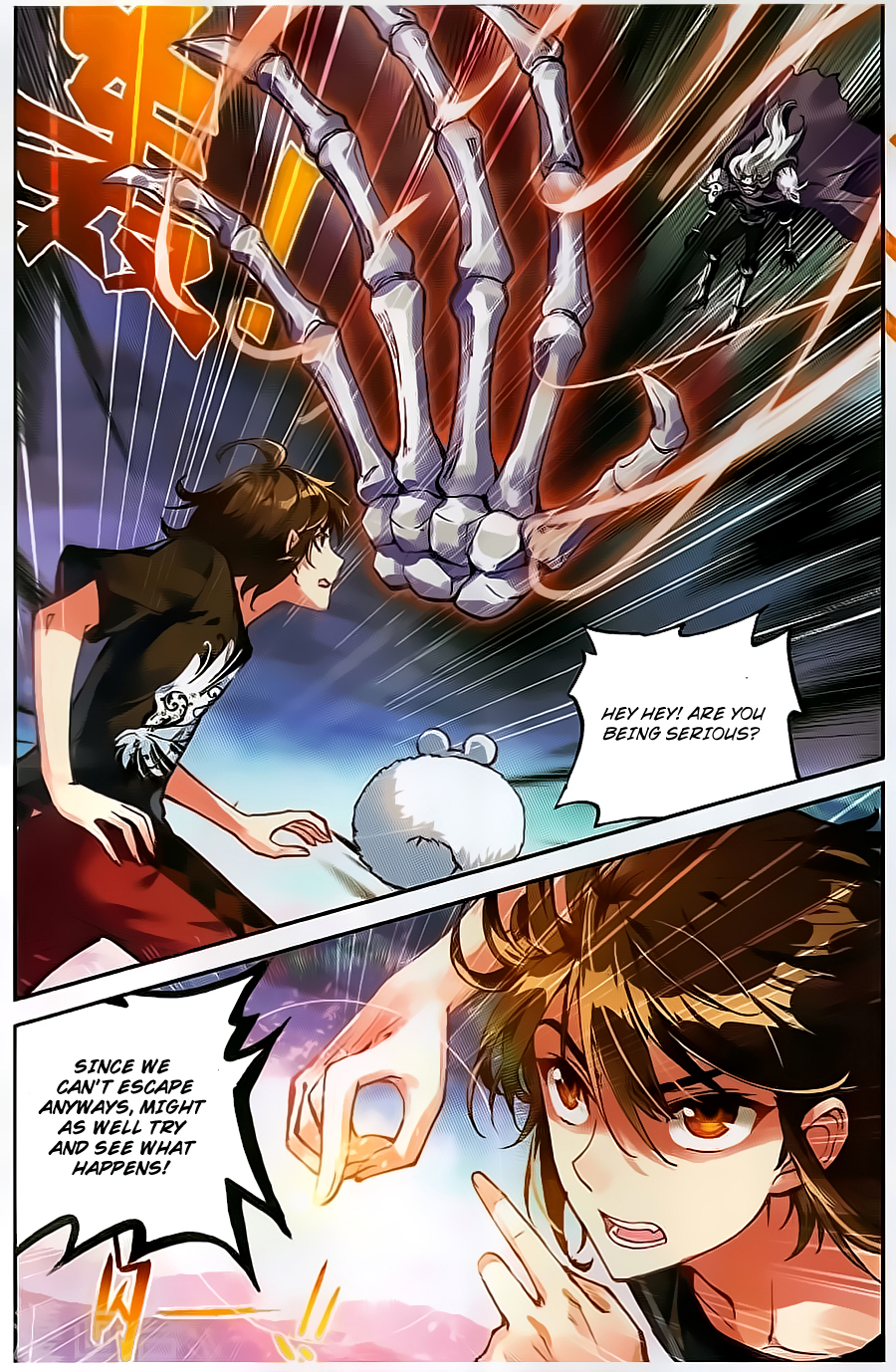 Wu Dong Qian Kun chapter 61 page 4