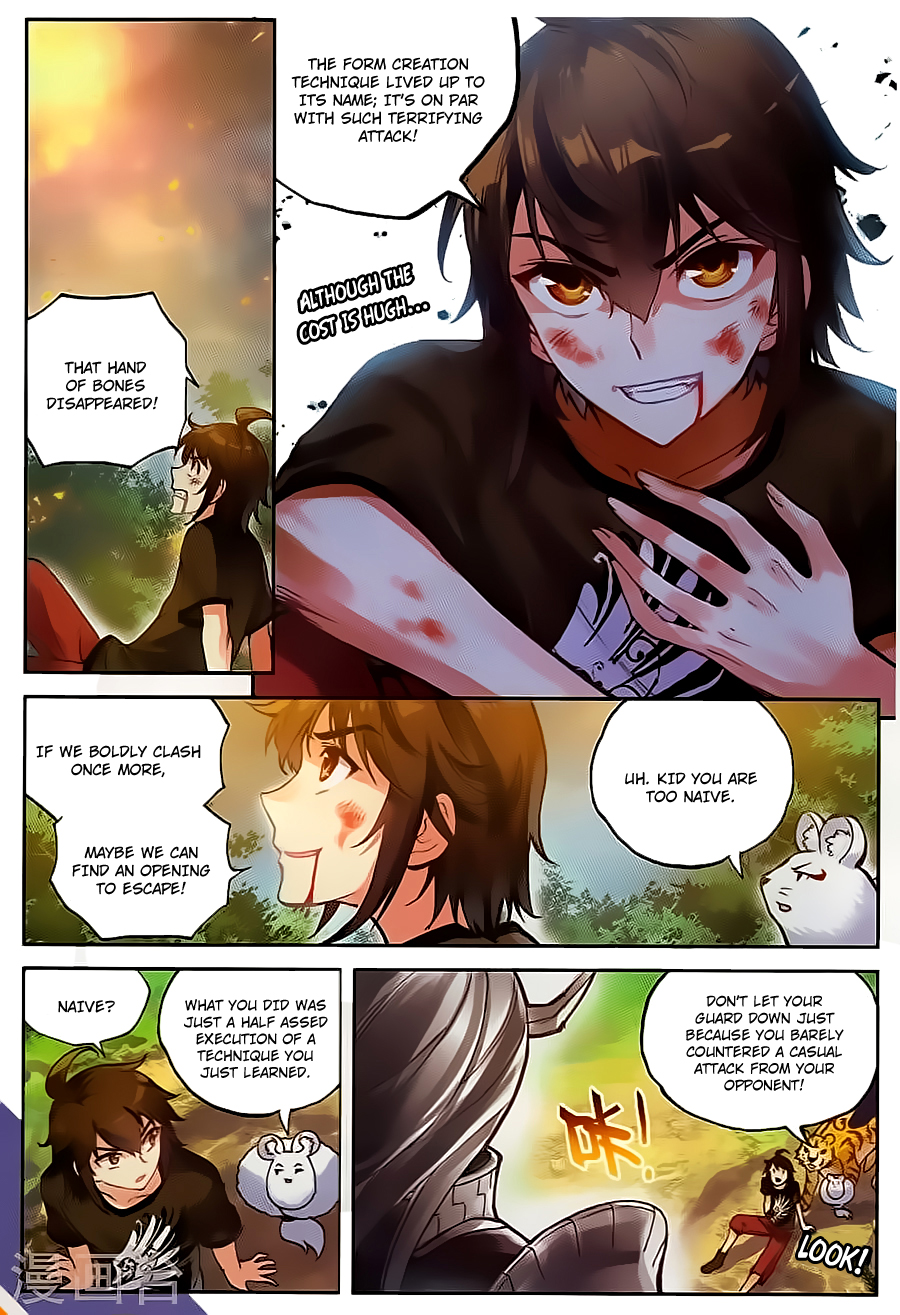Wu Dong Qian Kun chapter 61 page 8