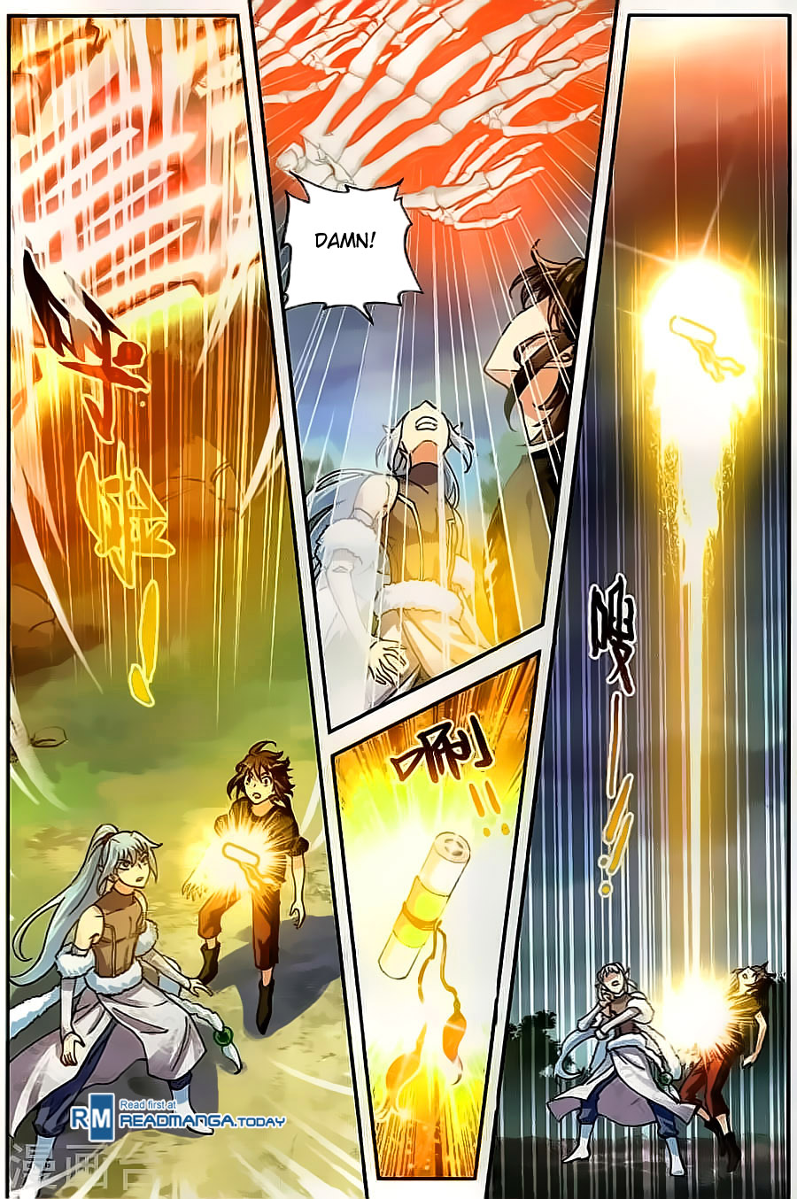 Wu Dong Qian Kun chapter 62 page 10